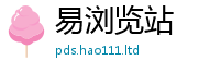 2025新澳天天正版免费观看随2025年最新资料大全官网入口